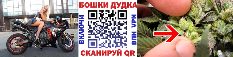 Какие есть наркотики Радужный Канабис Альфа ПВП Гашиш Меф мяу мяу АМФЕТАМИН Кокаин