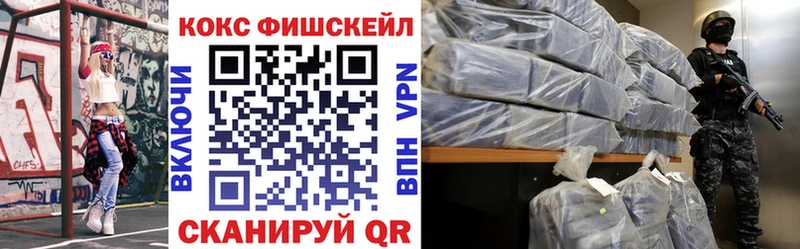 COCAIN 98%  Радужный 
