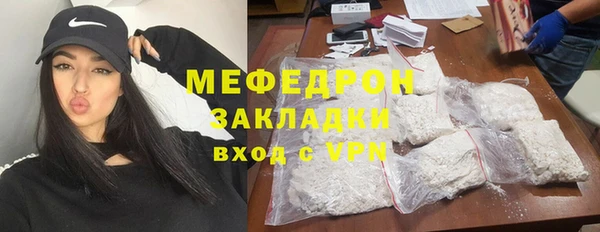 Альфа ПВП Нягань