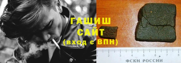 jwh Осташков