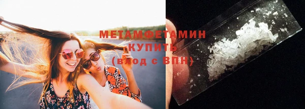 jwh Осташков