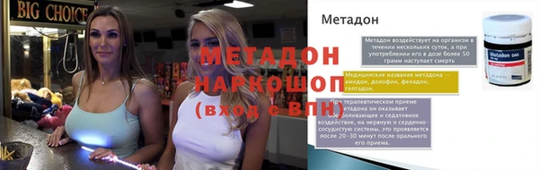 jwh Няндома
