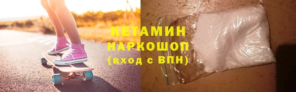 spice Остров