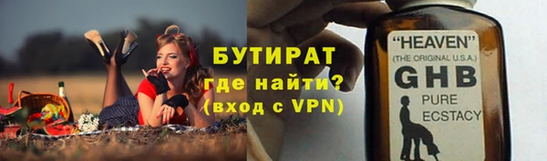 spice Остров