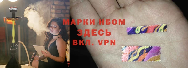 spice Остров