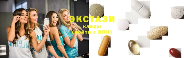 дживик Елизово