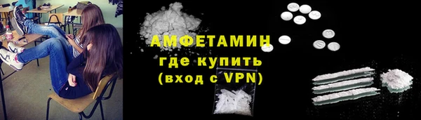 jwh Няндома