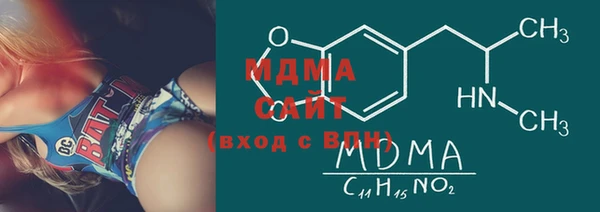 jwh Осташков
