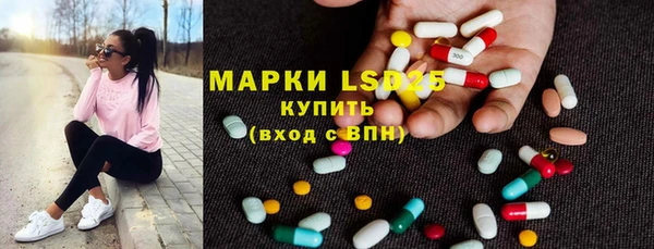 jwh Осташков