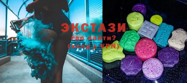 jwh Осташков