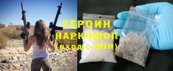 spice Остров