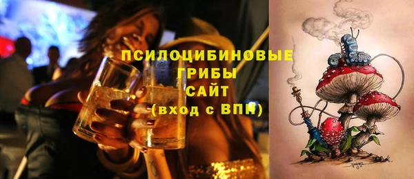 spice Остров
