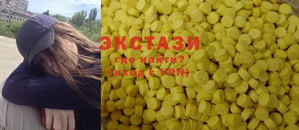 spice Остров