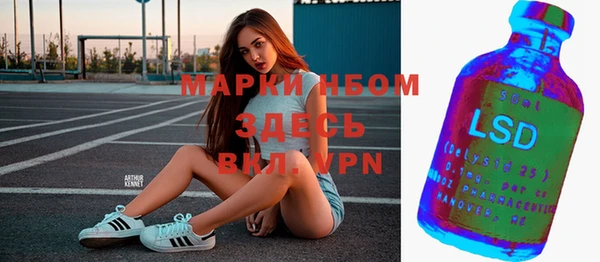 spice Остров