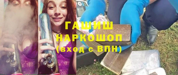 MDMA Елабуга