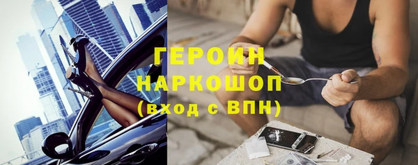 jwh Осташков