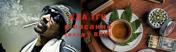 Альфа ПВП Нягань