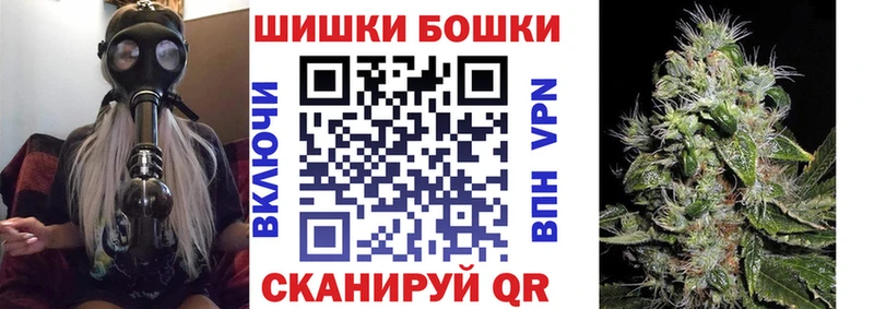 гидра ссылки  Радужный  Конопля план  как найти  